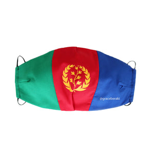 Eritrean Flag Mask